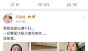 吃瓜娱乐圈软件推荐下载,热门下载推荐，一网打尽明星八卦！