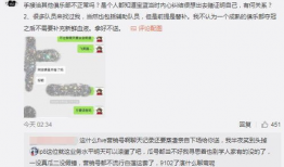 吃瓜网最新事件爆料,娱乐圈最新惊天大事件揭秘