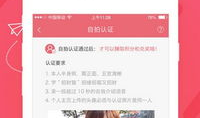 91直播官方下载在哪,一键获取精彩直播体验