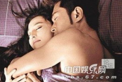 大尺度激情视频,大尺度视频背后的故事与启示