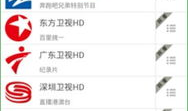 91直播官方下载在哪,一键获取精彩直播体验