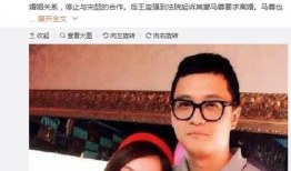 南昌吃瓜娱乐圈事件真相,揭秘背后真相与争议